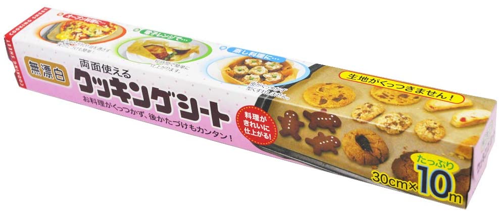 クッキングシート