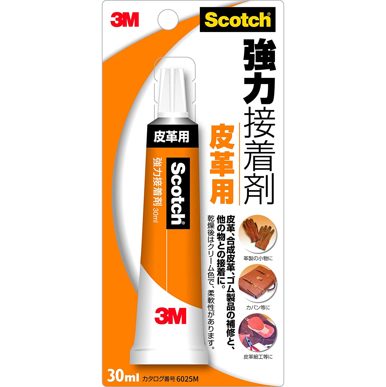 スコッチ® 強力接着剤 皮革用 30ml 6025M