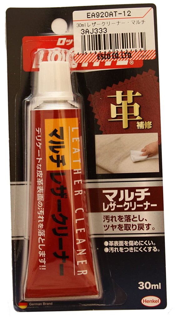 マルチレザークリーナー