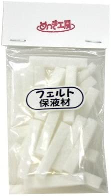 フェルト